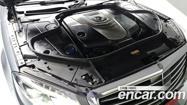 Mercedes-Benz S-Class 2017 — photo 6