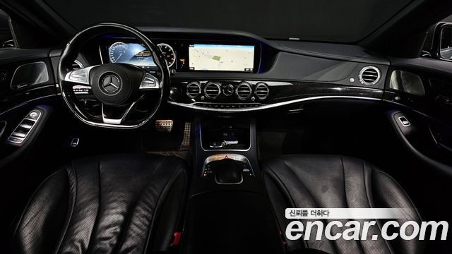Mercedes-Benz S-Class 2017 — photo 7