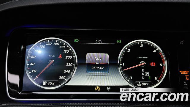 Mercedes-Benz S-Class 2017 — photo 8