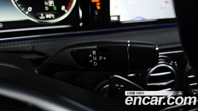 Mercedes-Benz S-Class 2017 — photo 9