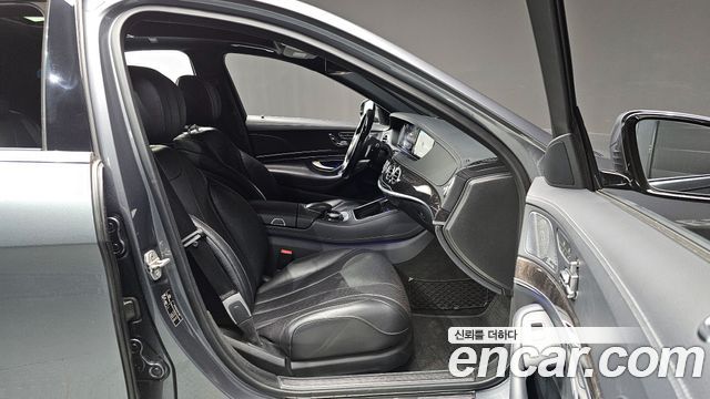 Mercedes-Benz S-Class 2017 — photo 11