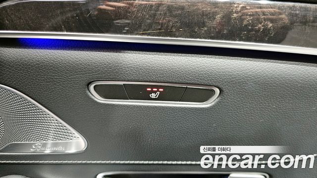 Mercedes-Benz S-Class 2017 — photo 19