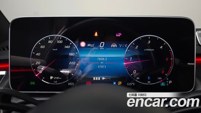 Mercedes-Benz S-Class 2022 — photo 8