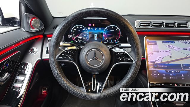Mercedes-Benz S-Class 2022 — photo 13