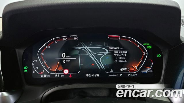 BMW 3-Series 2021 — photo 8