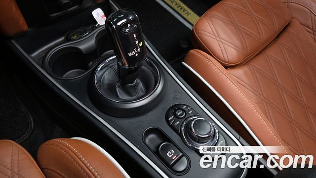 Mini Countryman 2024 — photo 9