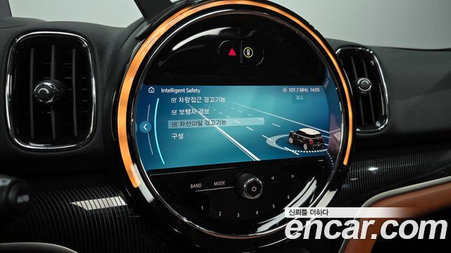 Mini Countryman 2024 — photo 16