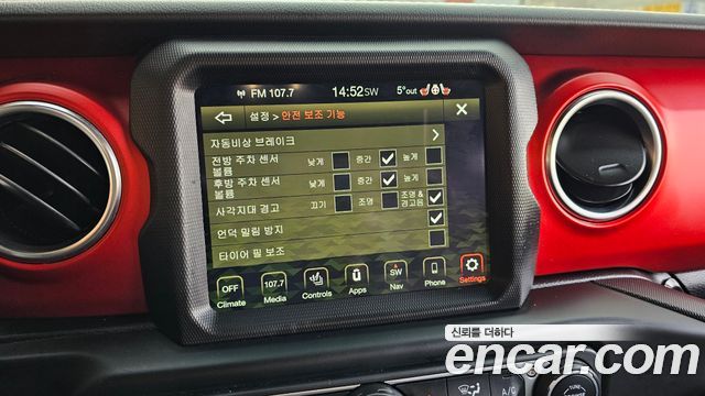 Jeep Gladiator 2021 — photo 16