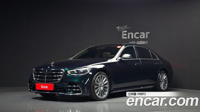 Mercedes-Benz S-Class 2022 — photo 1