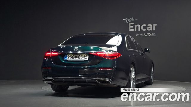 Mercedes-Benz S-Class 2022 — photo 4