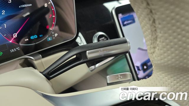 Mercedes-Benz S-Class 2022 — photo 9