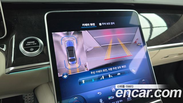 Mercedes-Benz S-Class 2022 — photo 15