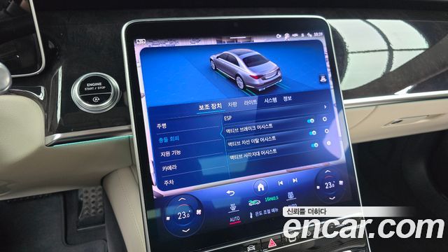 Mercedes-Benz S-Class 2022 — photo 16
