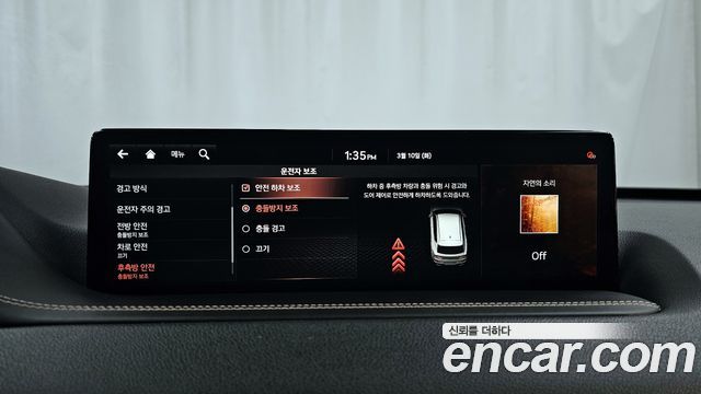 Genesis GV80 2021 — photo 16