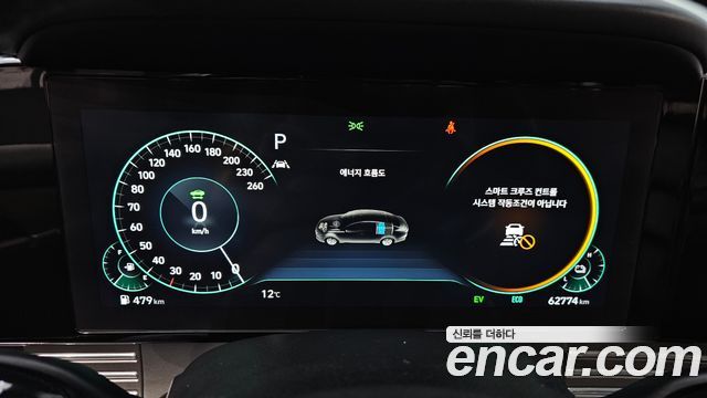Hyundai Grandeur 2021 — photo 8