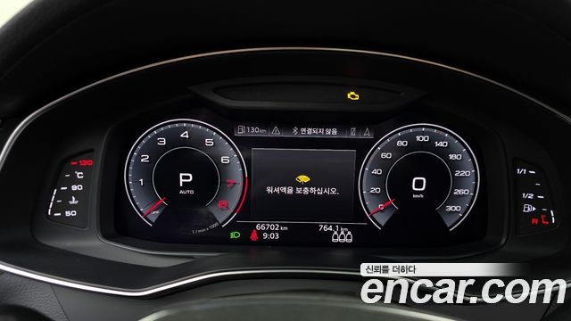 Audi A6 2020 — photo 8