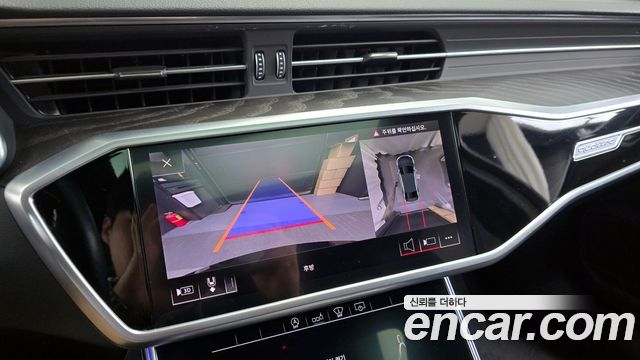 Audi A6 2020 — photo 15