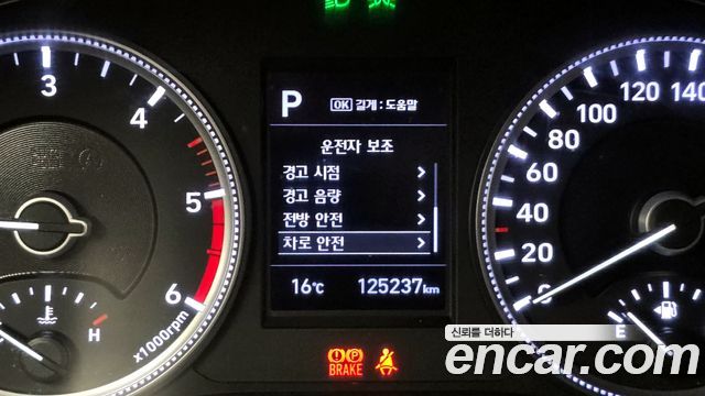 Hyundai Santafe 2019 — photo 16