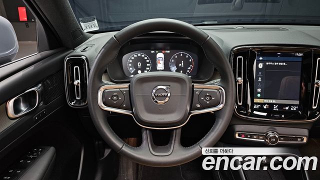 Volvo XC40 2021 — photo 13