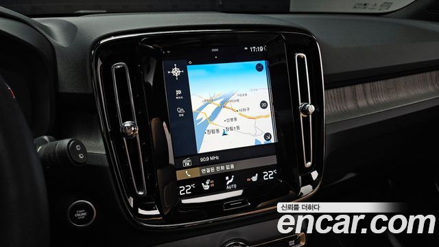 Volvo XC40 2021 — photo 14