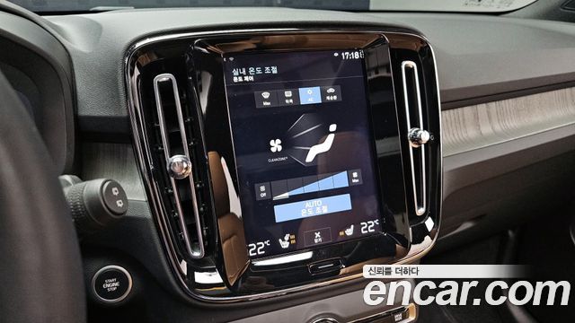 Volvo XC40 2021 — photo 15
