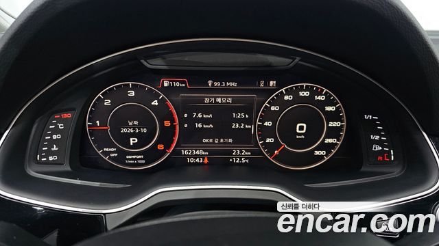 Audi Q7 2016 — photo 8