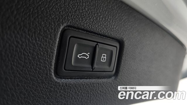 Audi Q7 2016 — photo 16
