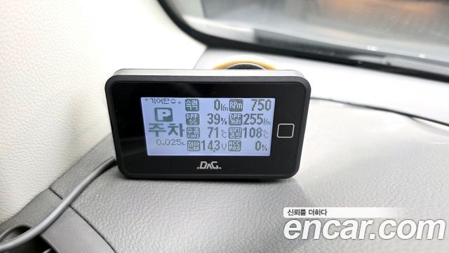 Chevrolet Korea Captiva 2011 — photo 17
