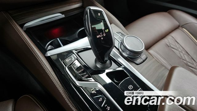BMW Gran Turismo 2021 — photo 9