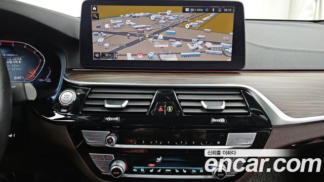 BMW Gran Turismo 2021 — photo 14