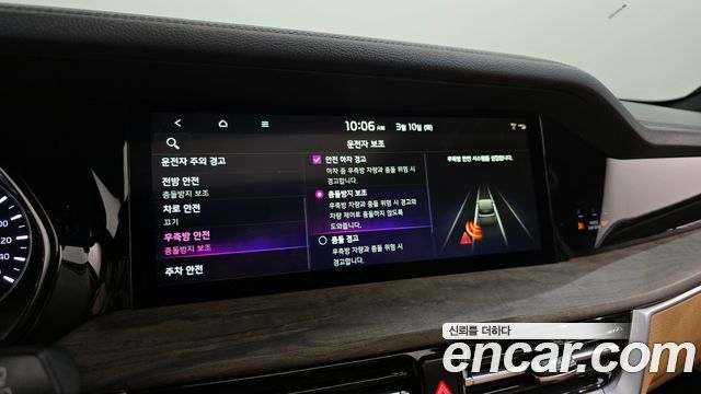 Kia Mohave 2021 — photo 16
