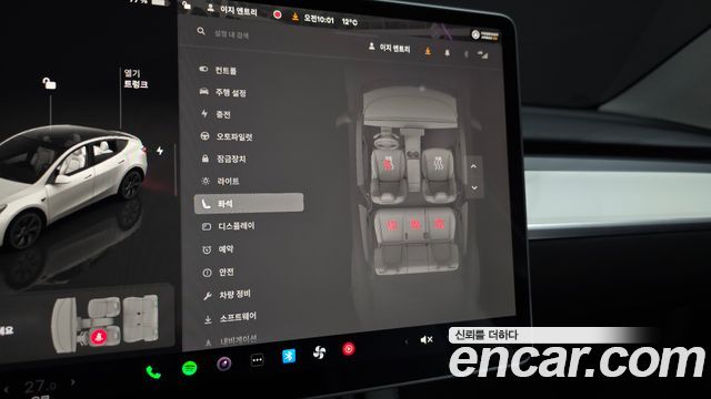 Tesla Model Y 2024 — photo 16