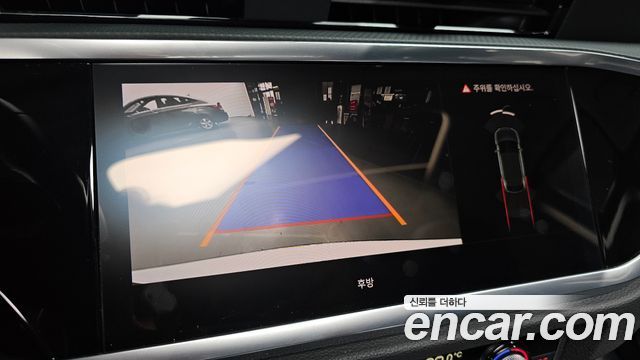 Audi Q3 2024 — photo 15