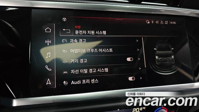 Audi Q3 2024 — photo 16