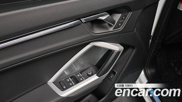 Audi Q3 2024 — photo 17