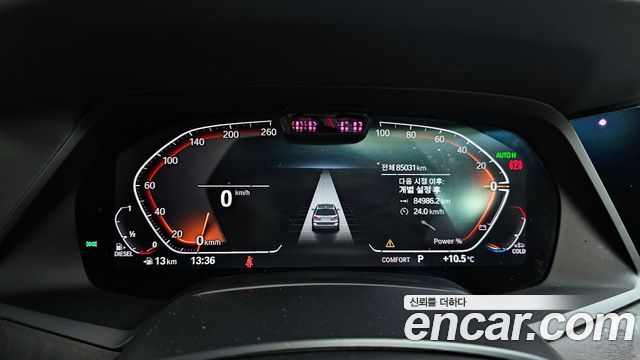 BMW X7 2021 — photo 8