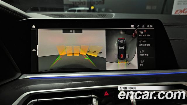 BMW X7 2021 — photo 14
