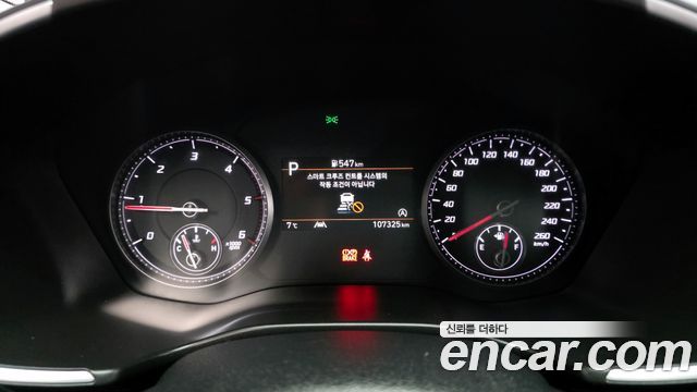Hyundai Santafe 2021 — photo 8
