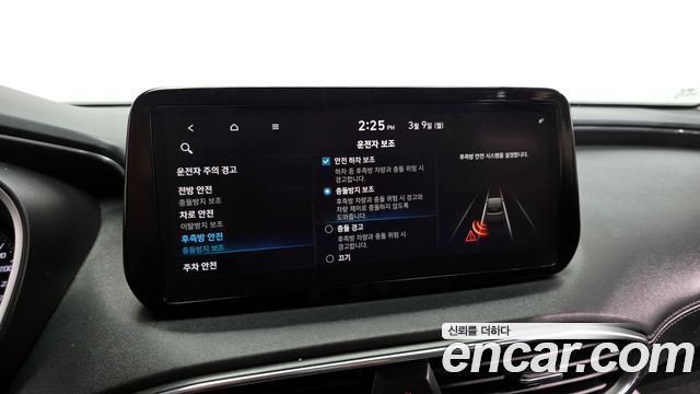 Hyundai Santafe 2021 — photo 16