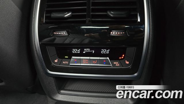 BMW X7 2025 — photo 18