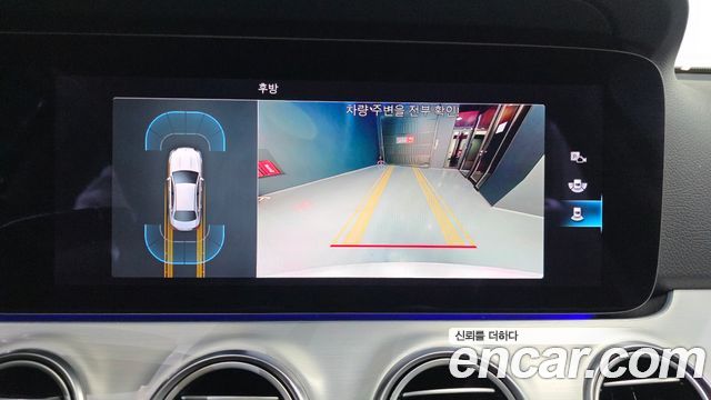 Mercedes-Benz E-Class 2021 — photo 15