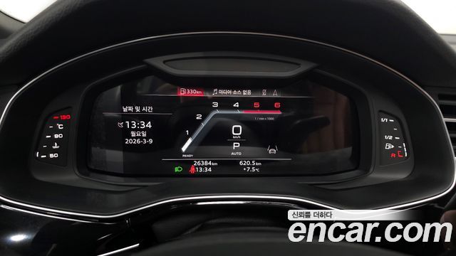 Audi Q7 2023 — photo 8