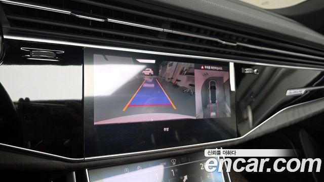 Audi Q7 2023 — photo 15