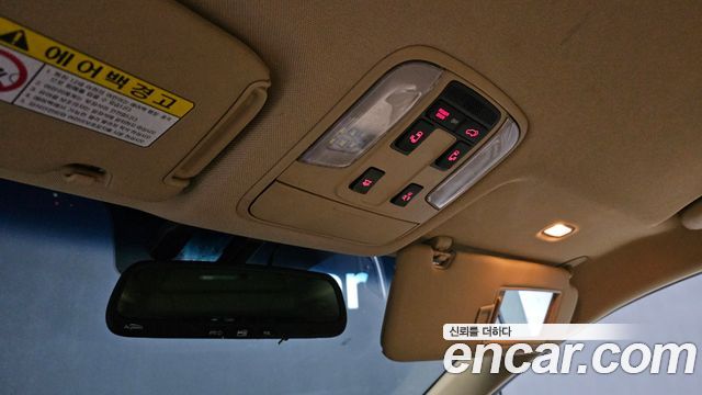 Kia Canival 2015 — photo 15