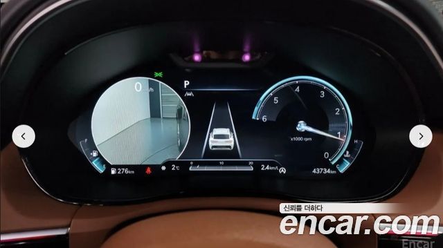 Genesis GV70 2021 — photo 8