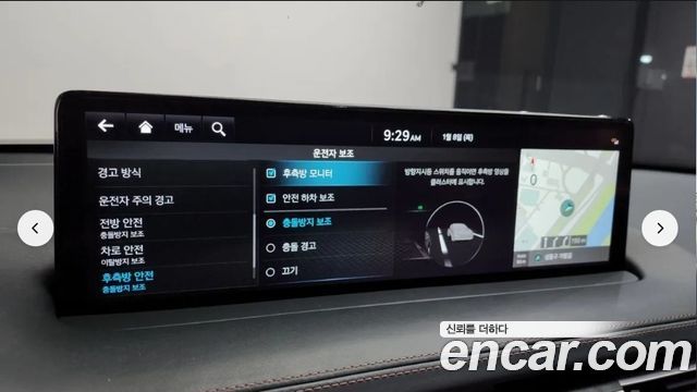 Genesis GV70 2021 — photo 17