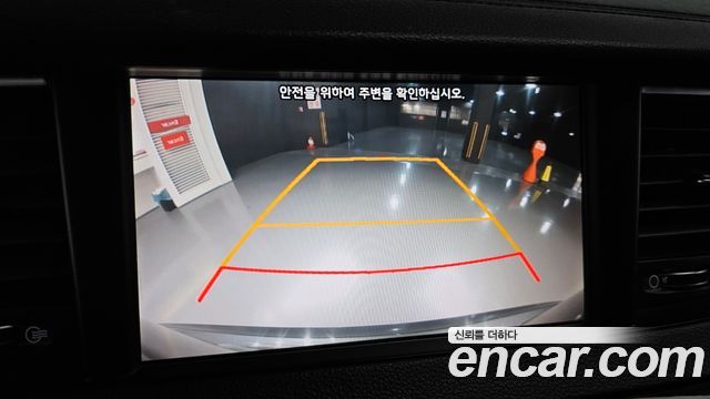 Kia K7 2016 — photo 15