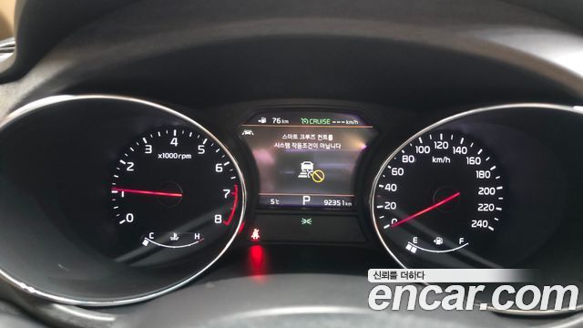 Kia Canival 2019 — photo 8