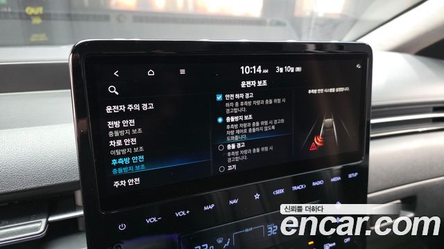 Hyundai Staria 2022 — photo 16