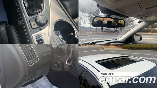 Infiniti Q50 2016 — photo 14